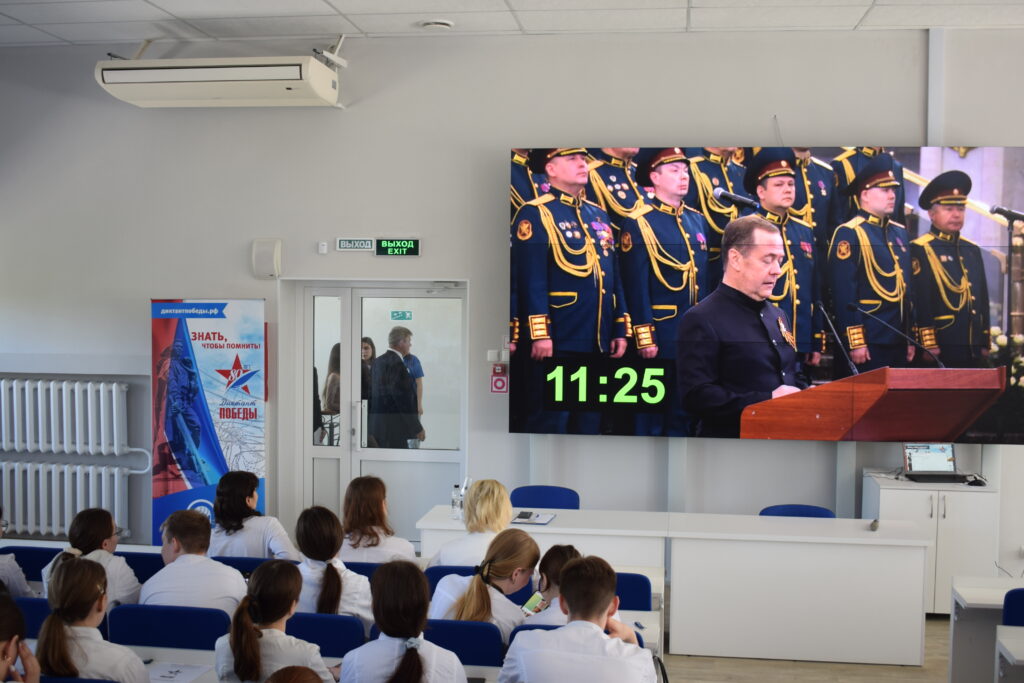 «Диктант Победы» на медицинском факультете